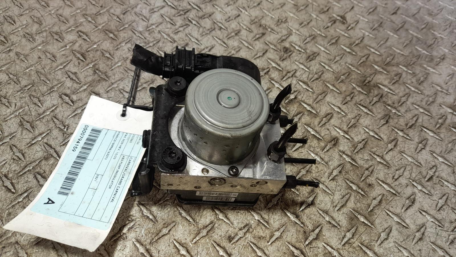 View Auto part Abs Pump/Modulator Kia Carnival/grand Carnival 2021