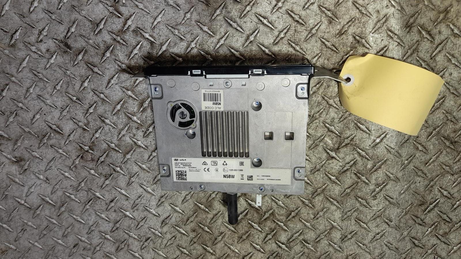 View Auto part Radio/Cd/Dvd/Sat/Tv Kia Carnival/grand Carnival 2021