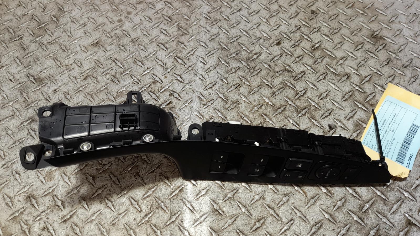 View Auto part Pwr Dr Wind Switch Hyundai Tucson 2017