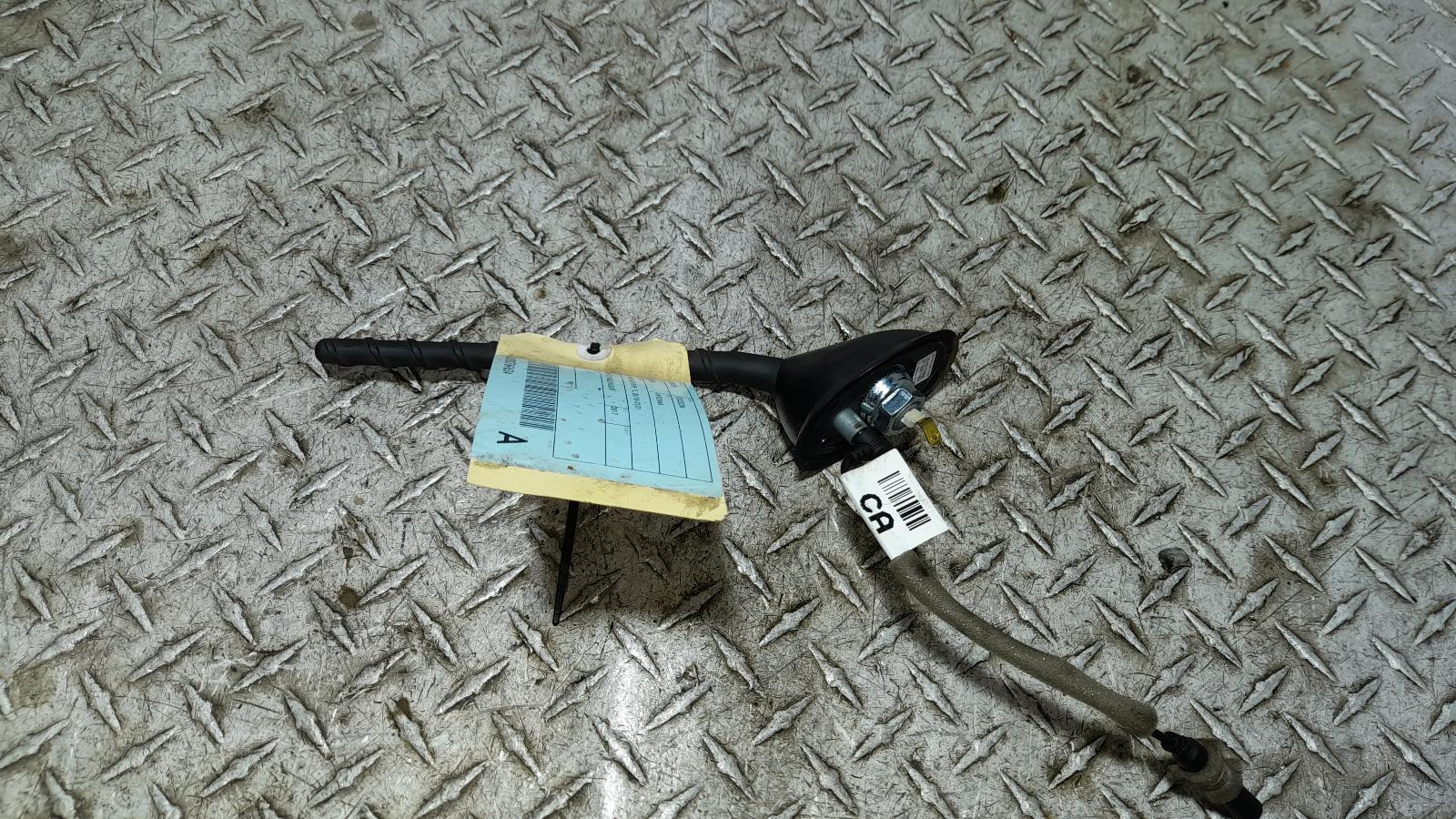 View Auto part Antenna Hyundai Tucson 2017