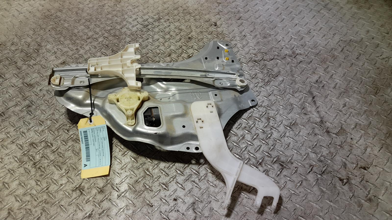 View Auto part Left Rear Wnd Reg/Motor Hyundai Ix35 2012