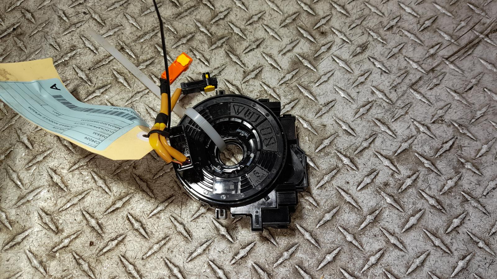 View Auto part Airbag Module/Sensor Toyota Hilux 2021