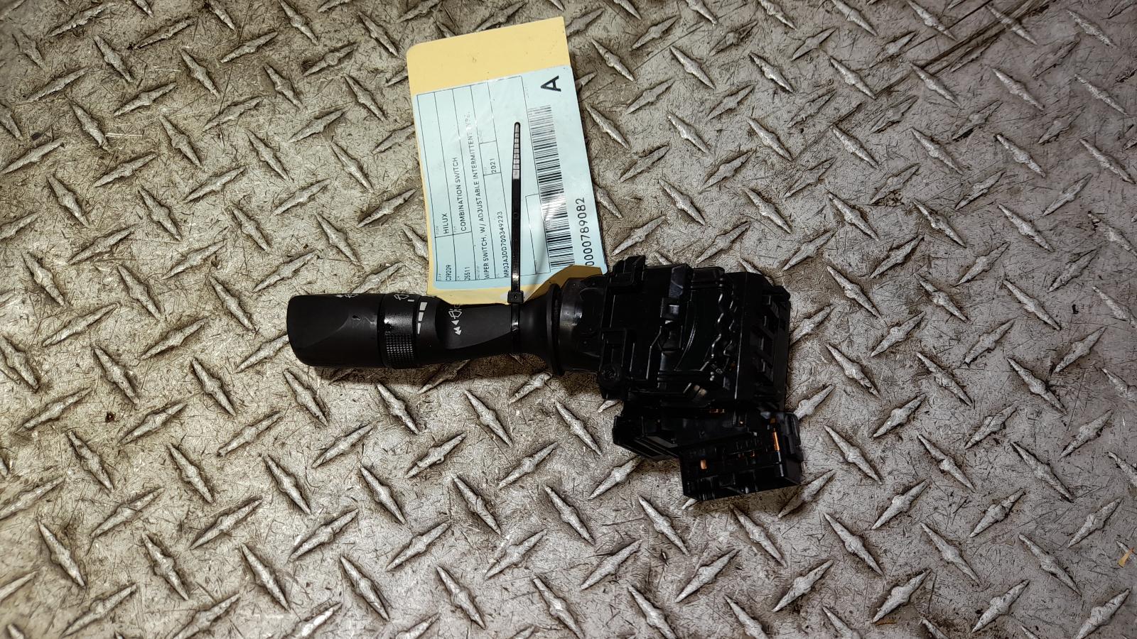 View Auto part Combination Switch Toyota Hilux 2021