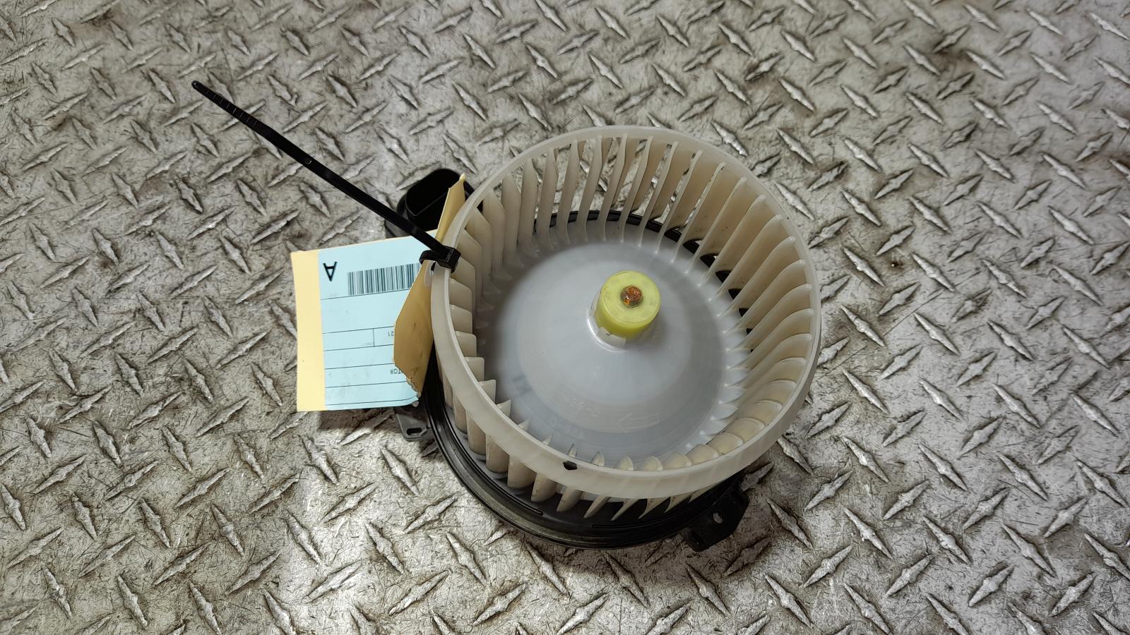 View Auto part Heater Fan Motor Toyota Hilux 2021