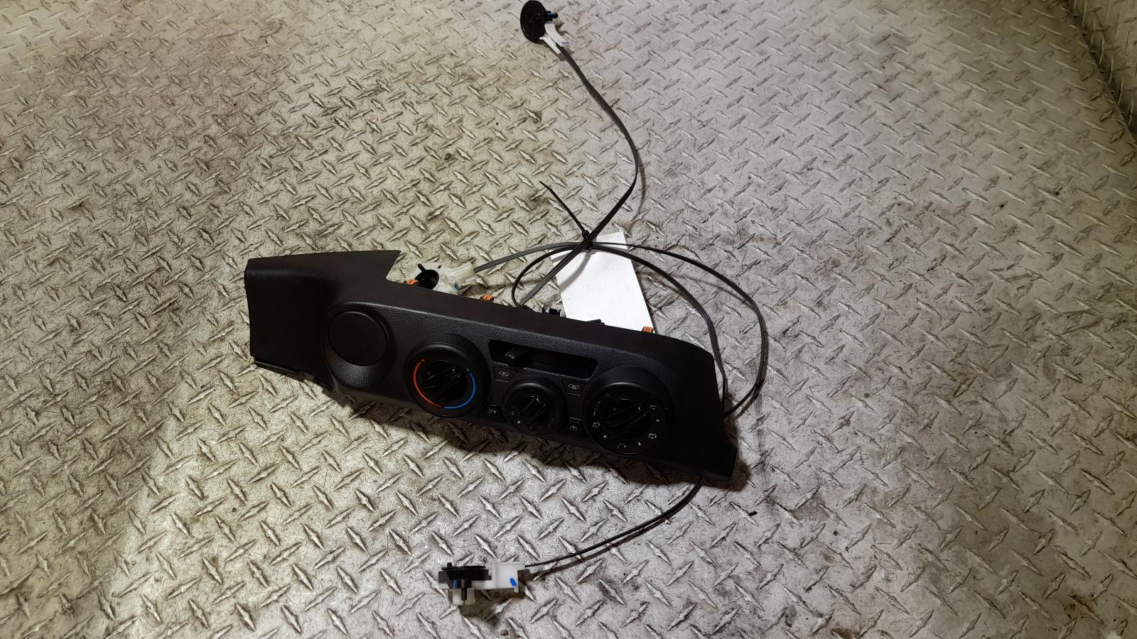 View Auto part Heater/Ac Controls Toyota Hilux 2021