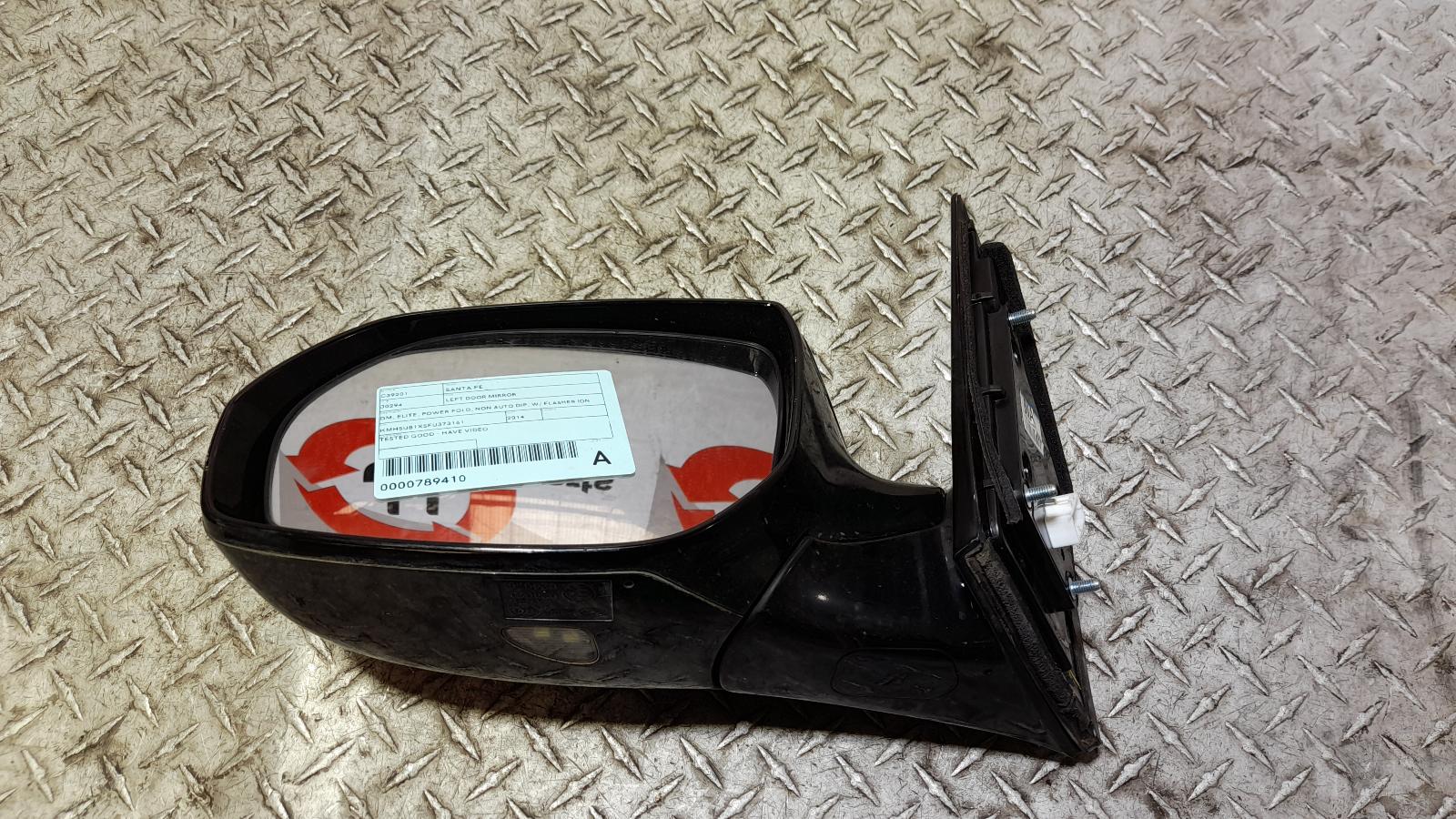 View Auto part Left Door Mirror Hyundai Santa Fe 2014