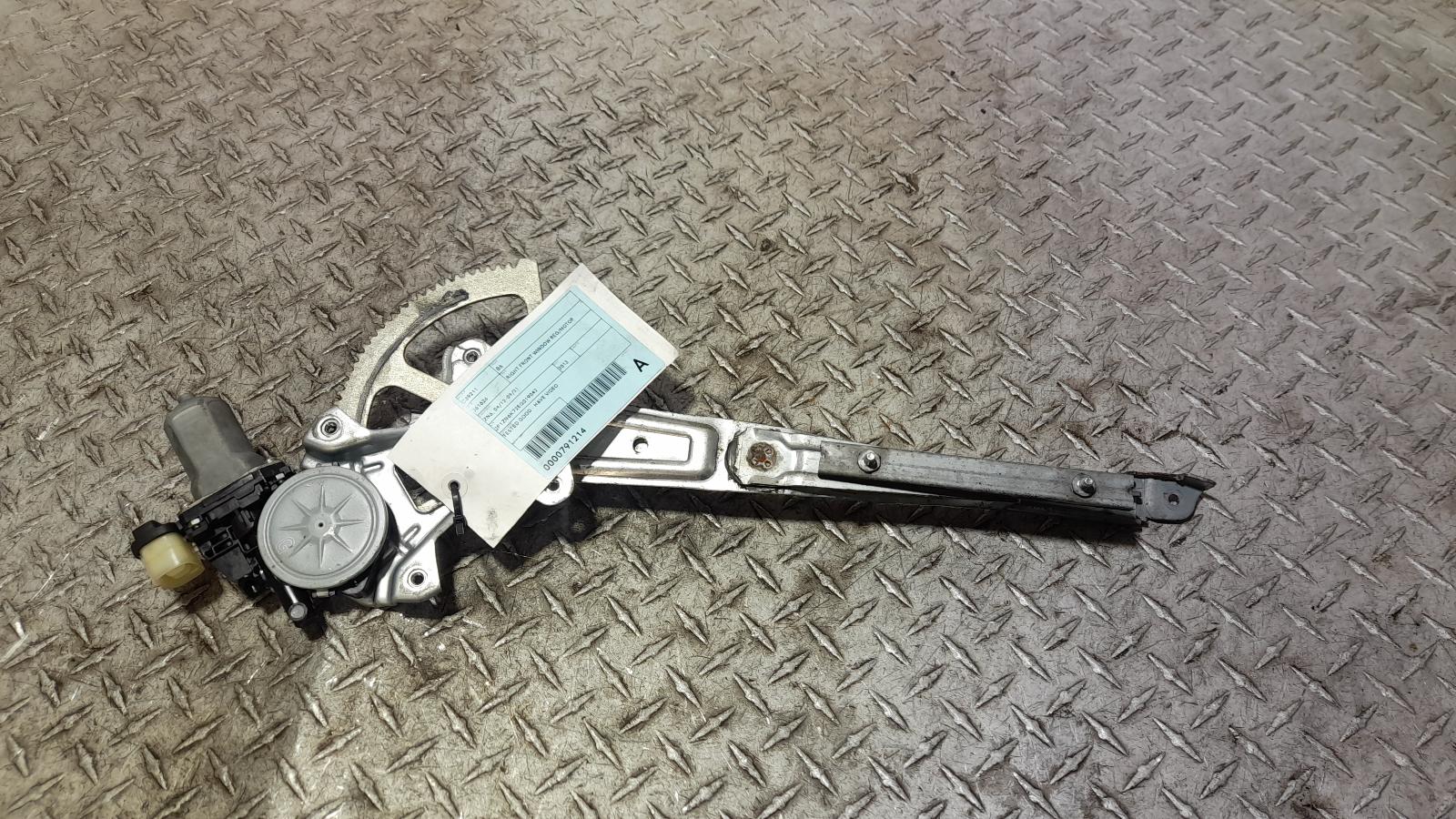 View Auto part Right Front Window Reg/Motor Toyota 86 2013