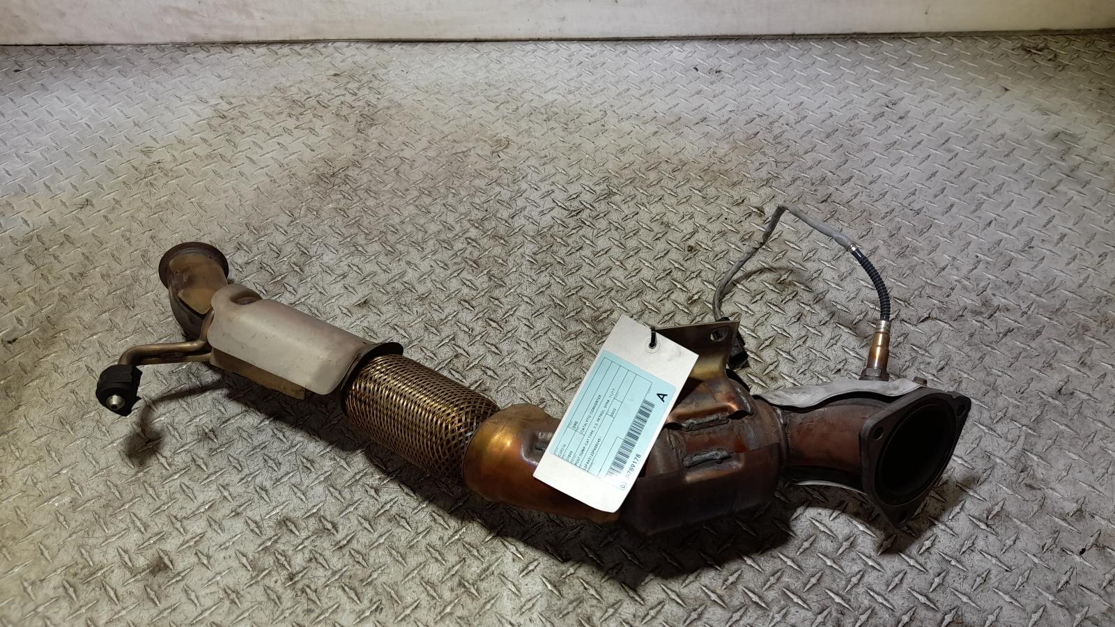 View Auto part Catalytic Converter Ldv D90 2023