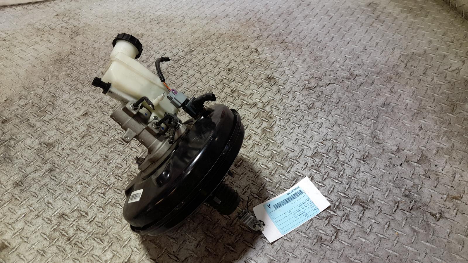 View Auto part Brake Booster Ldv D90 2023