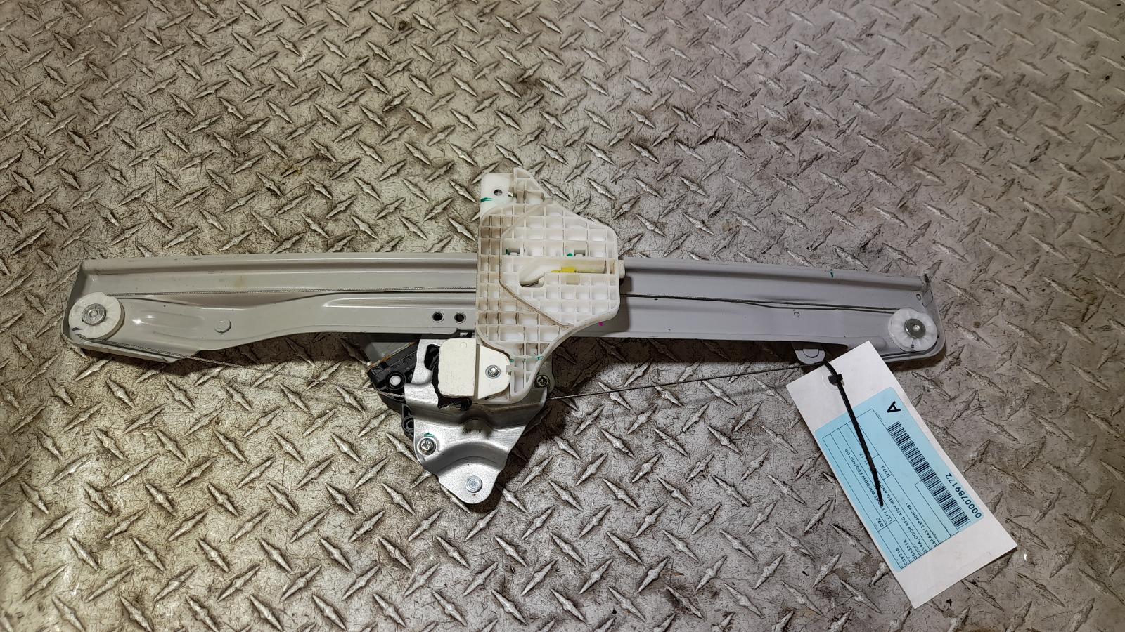 View Auto part Left Front Window Reg/Motor Ldv D90 2023