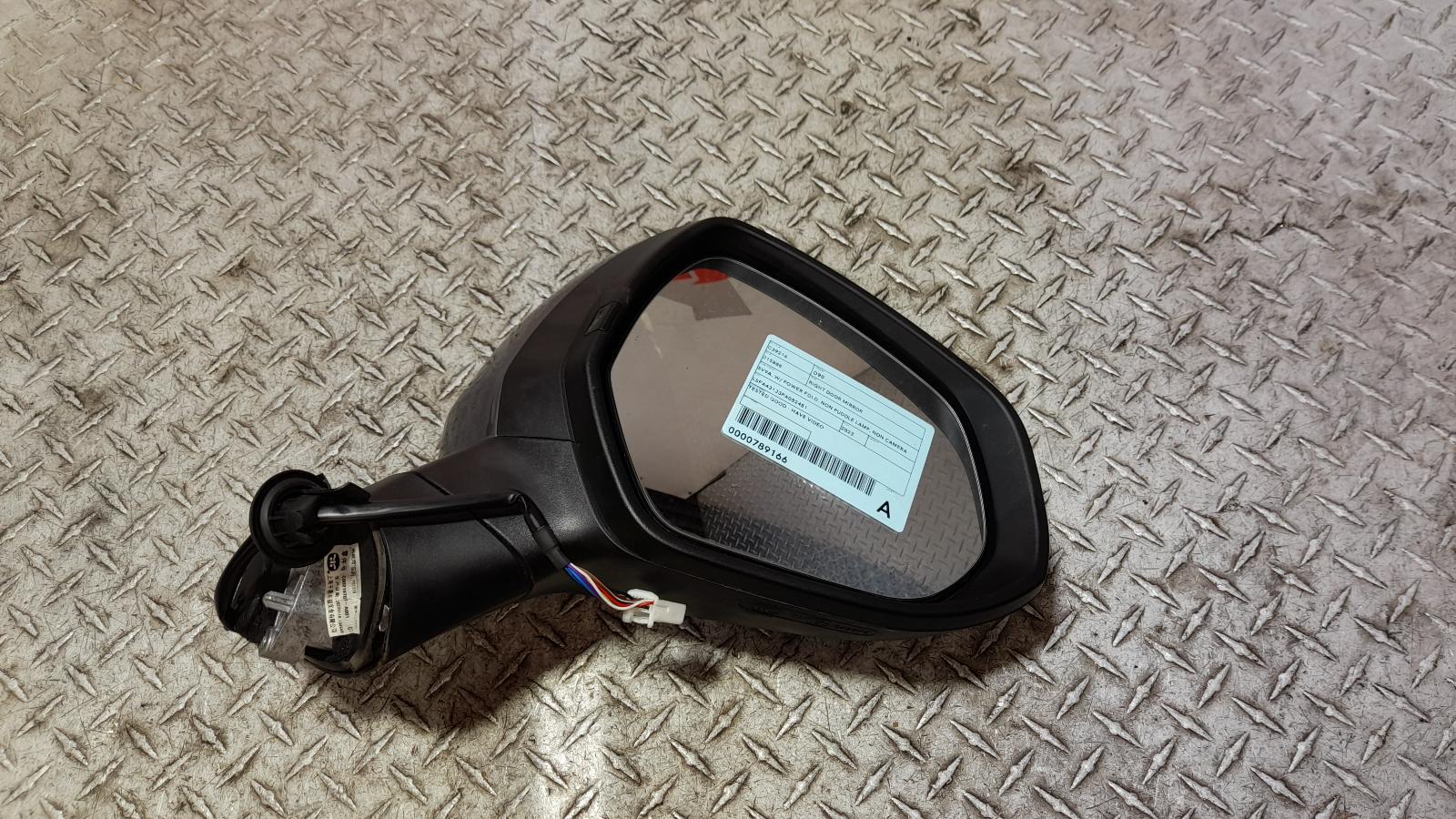View Auto part Right Door Mirror Ldv D90 2023