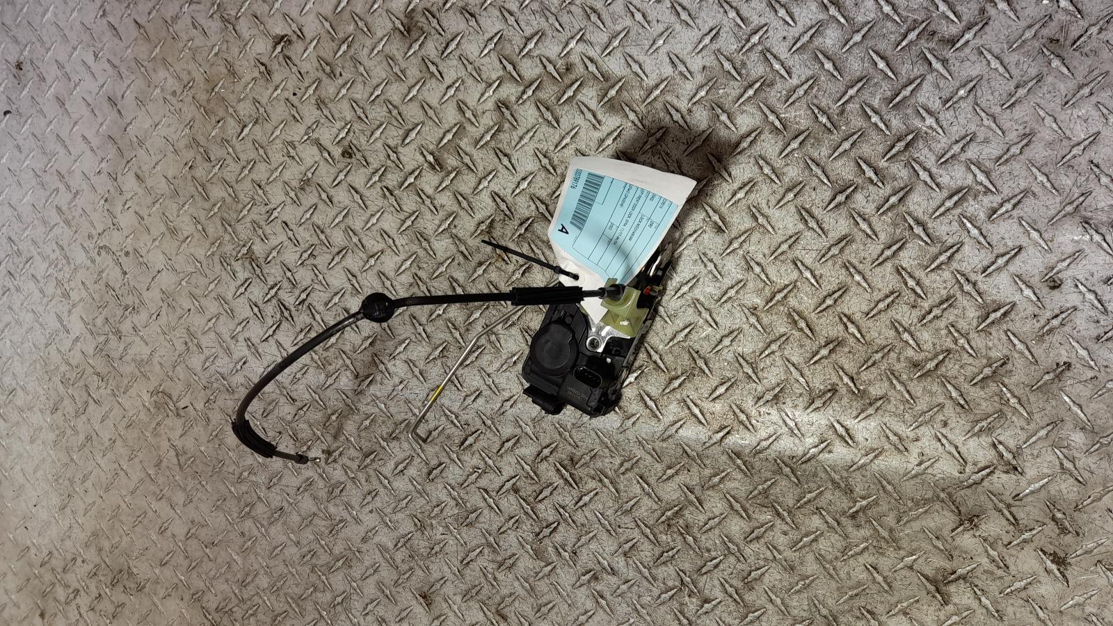 View Auto part Door/Boot/Gate Lock Ldv D90 2023