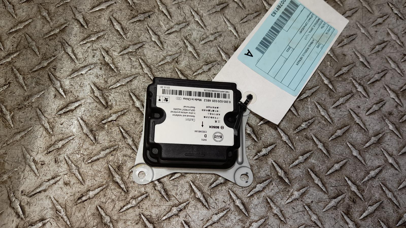 View Auto part Airbag Module/Sensor Ldv D90 2023