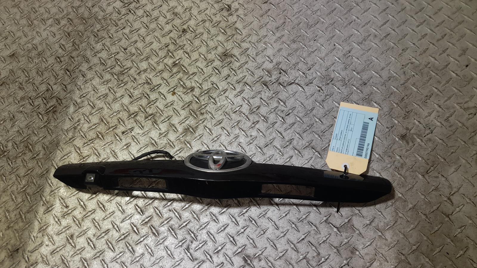 View Auto part Rear Garnish Toyota Camry 2010