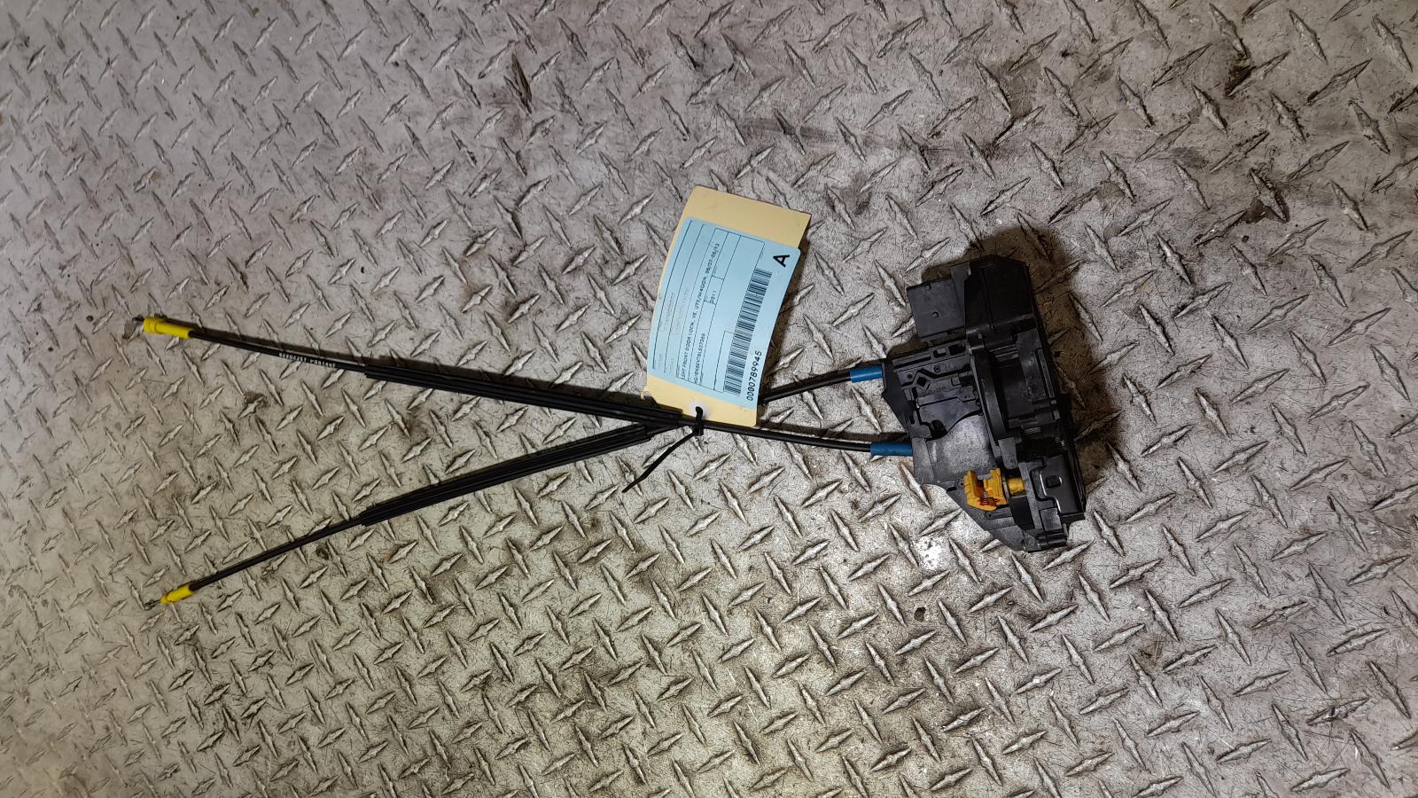 View Auto part Door/Boot/Gate Lock Holden Commodore 2011