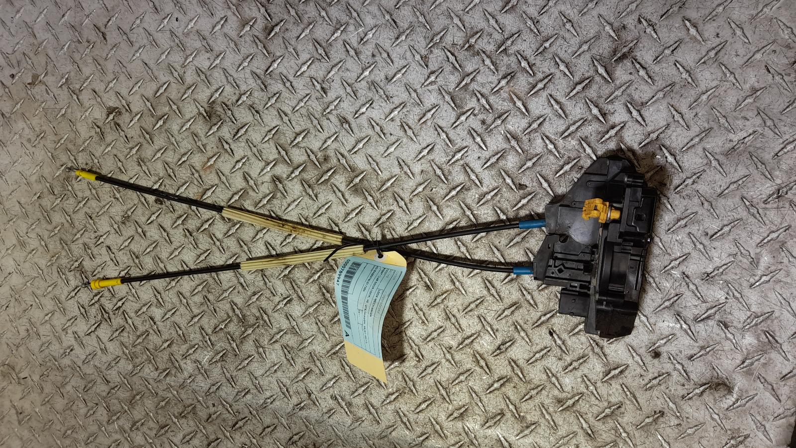 View Auto part Door/Boot/Gate Lock Holden Commodore 2011