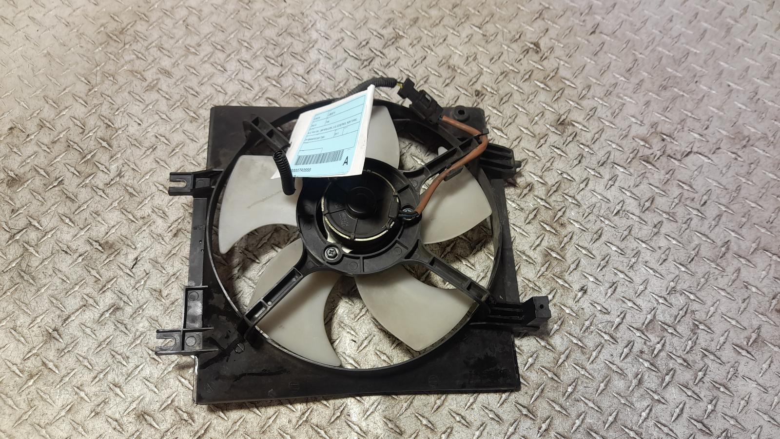 View Auto part Fan Subaru Liberty 2012