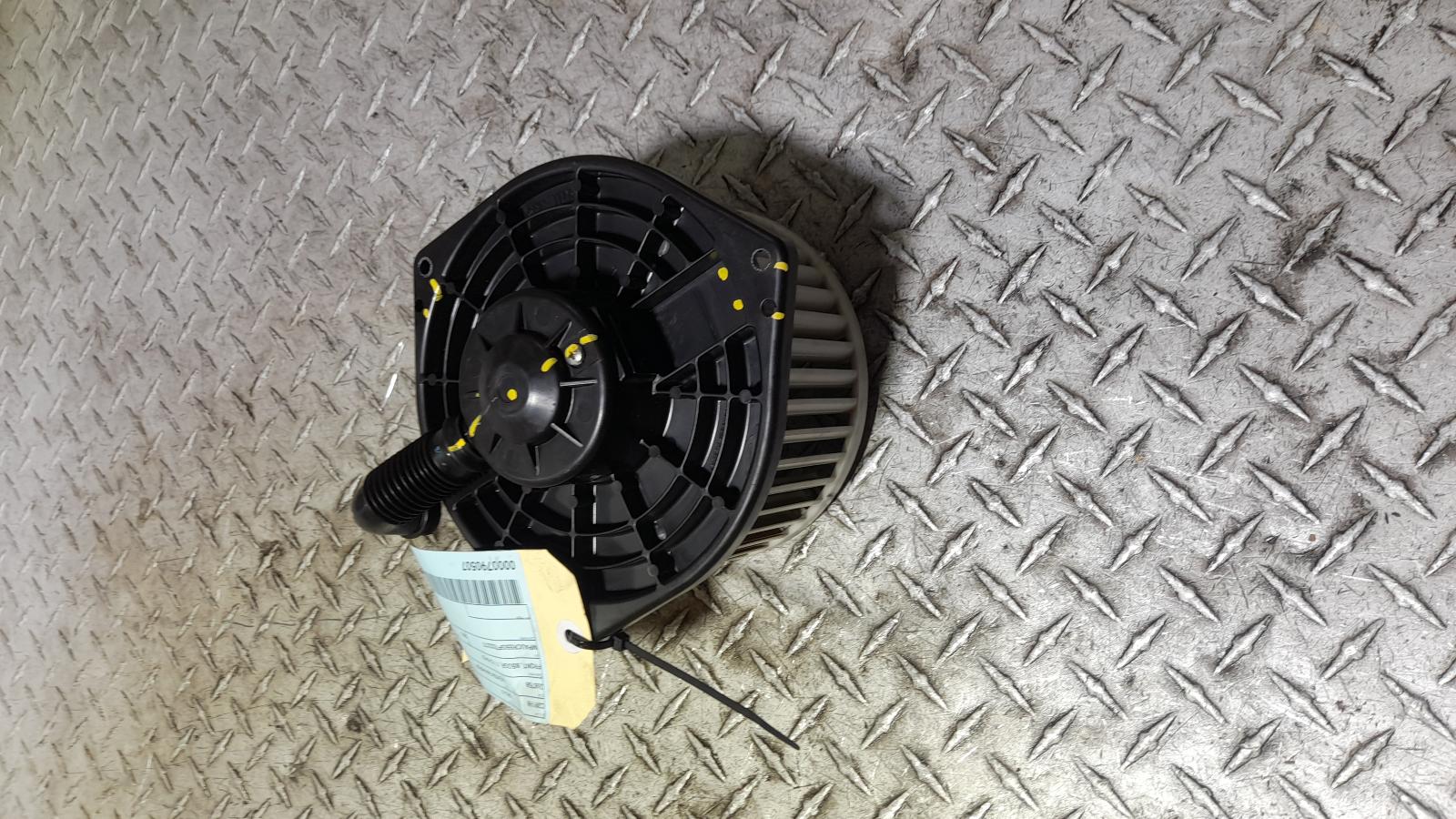 View Auto part Heater Fan Motor Isuzu Mu-x 2015
