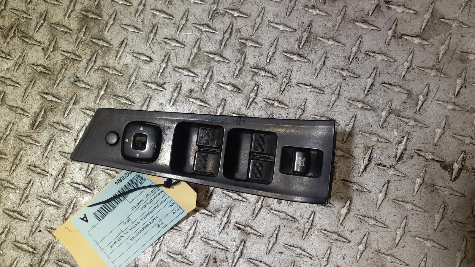 View Auto part Pwr Dr Wind Switch Mazda Bt50 2016