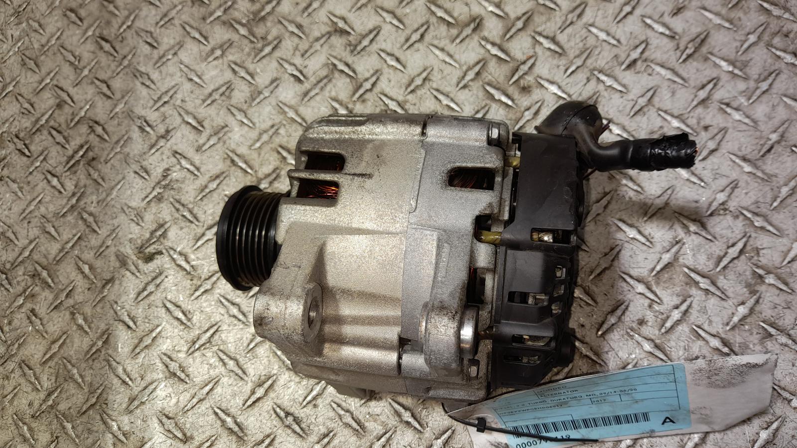 View Auto part Alternator Ford Mondeo 2017