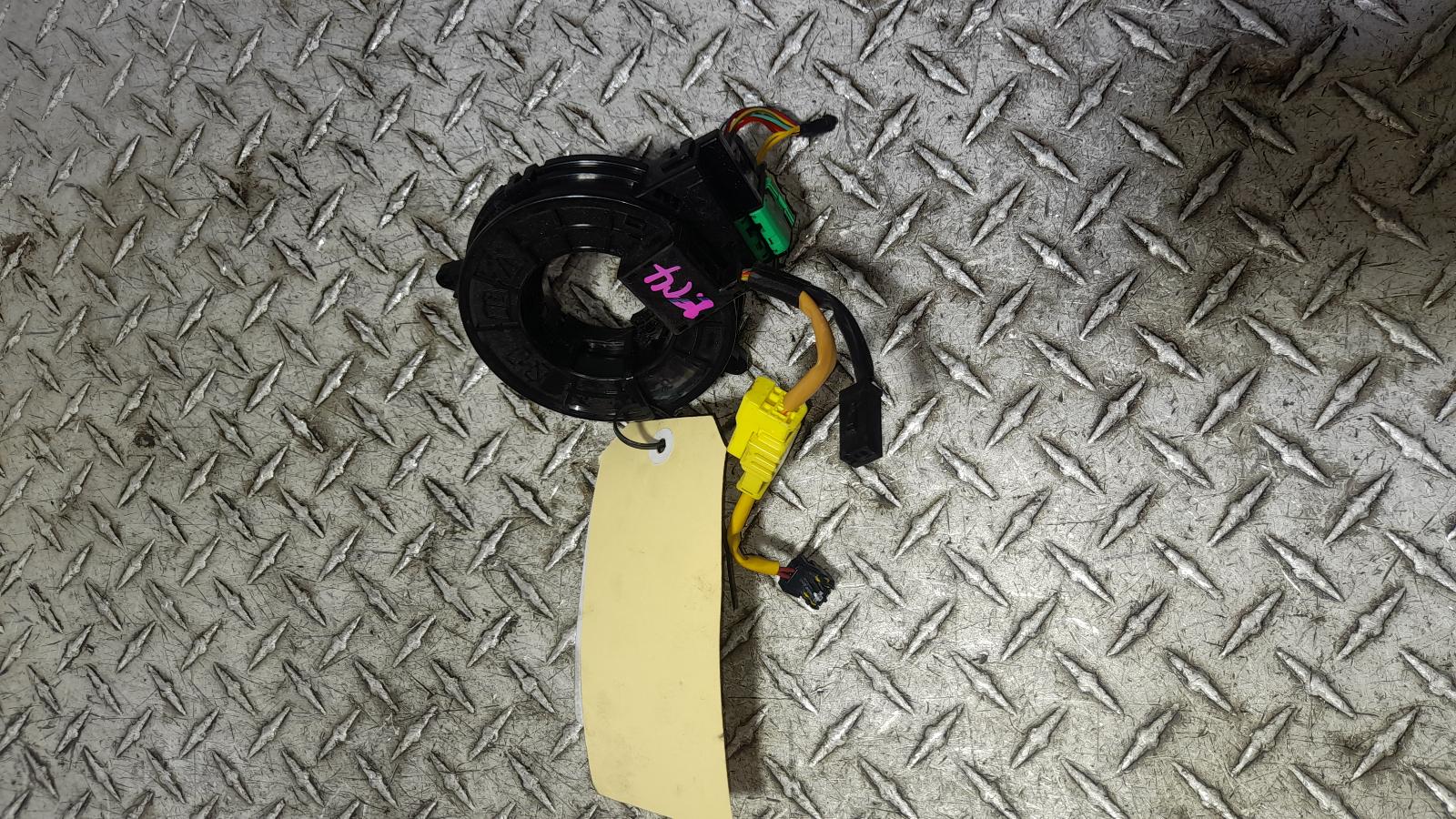 View Auto part Airbag Module/Sensor Mitsubishi Triton 2015