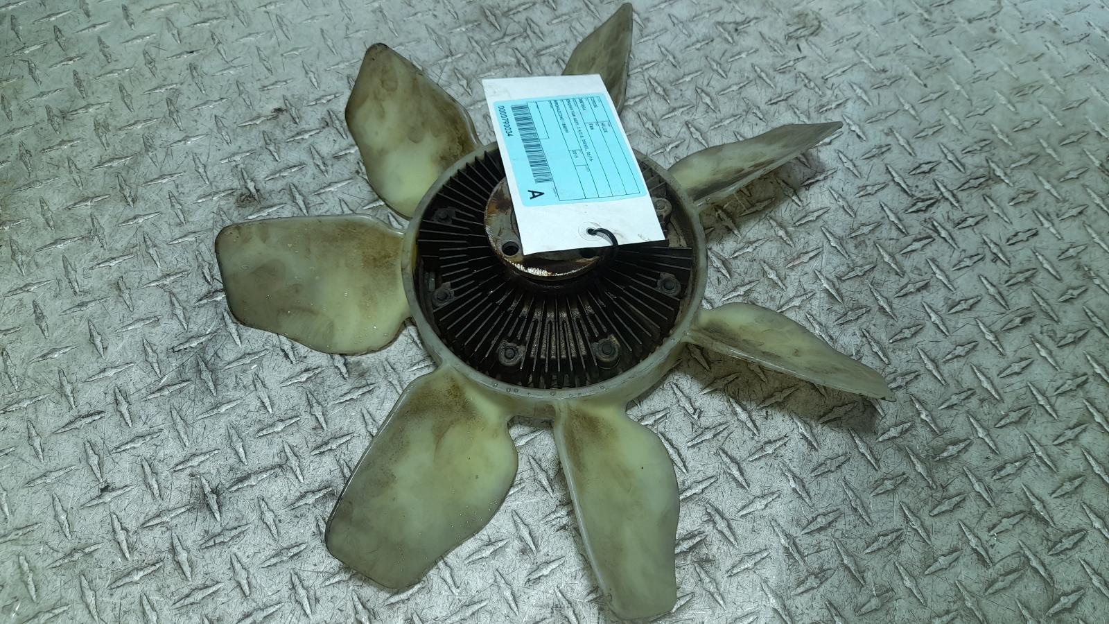 View Auto part Fan Toyota Hilux 2015