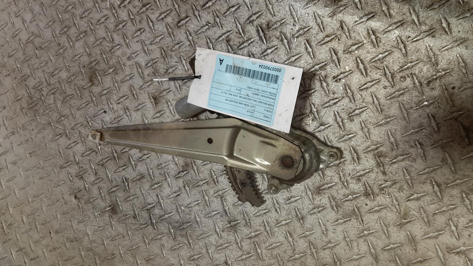 View Auto part Left Rear Wnd Reg/Motor Toyota Hilux 2015