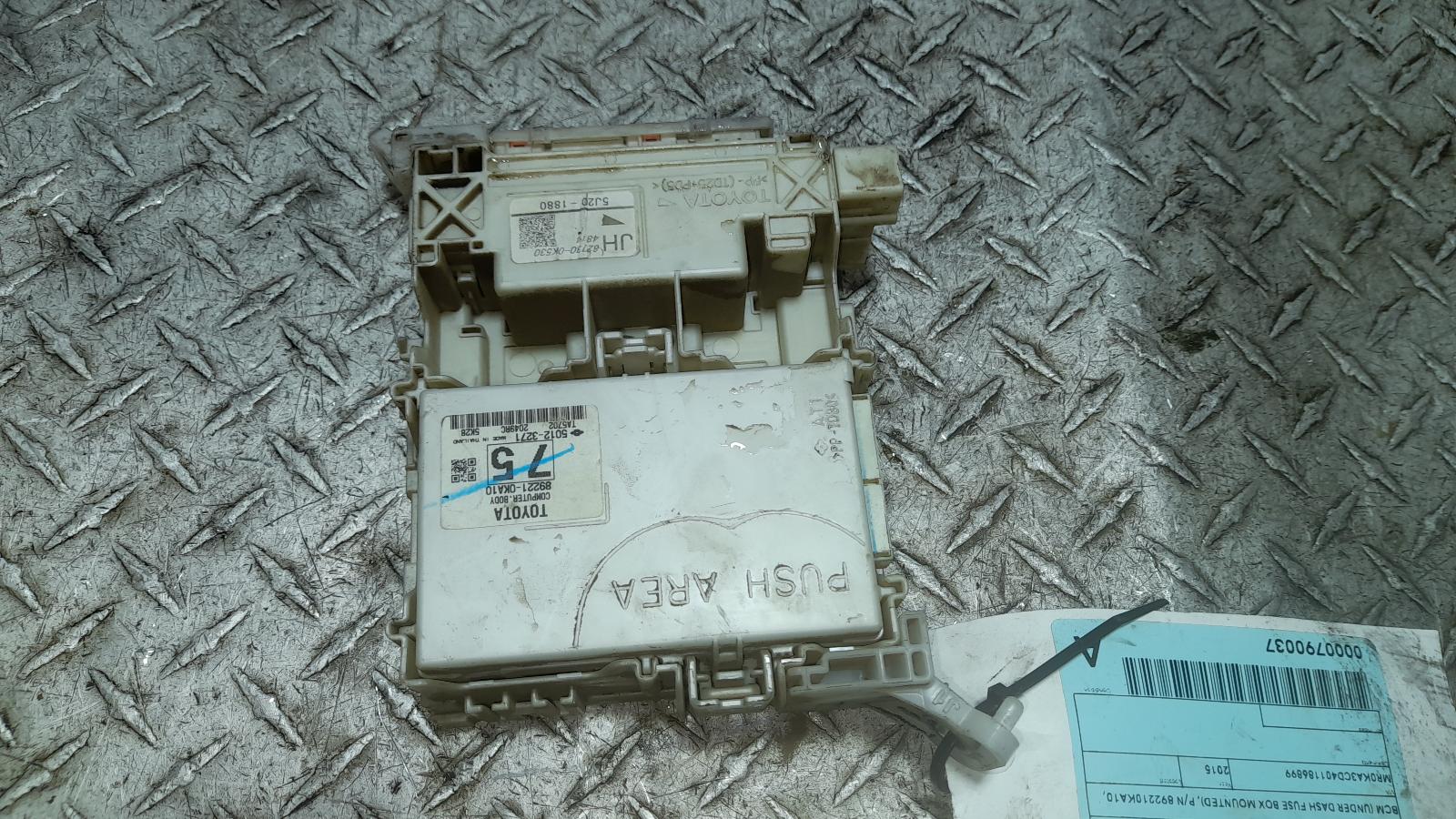 View Auto part Ecu Toyota Hilux 2015