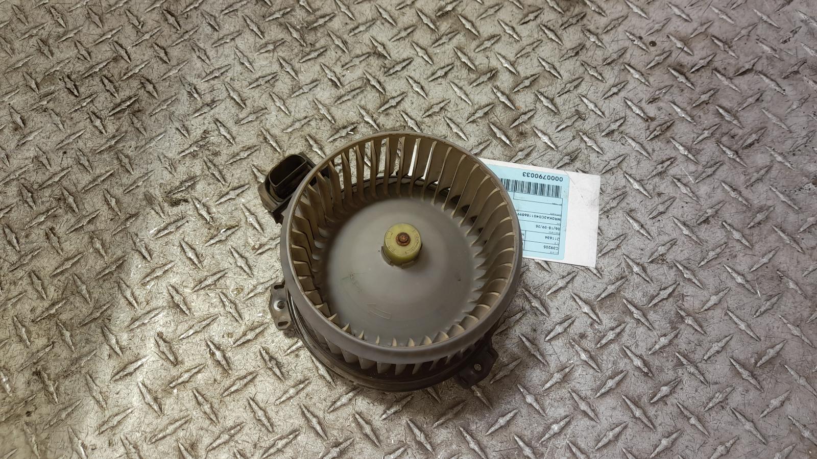 View Auto part Heater Fan Motor Toyota Hilux 2015