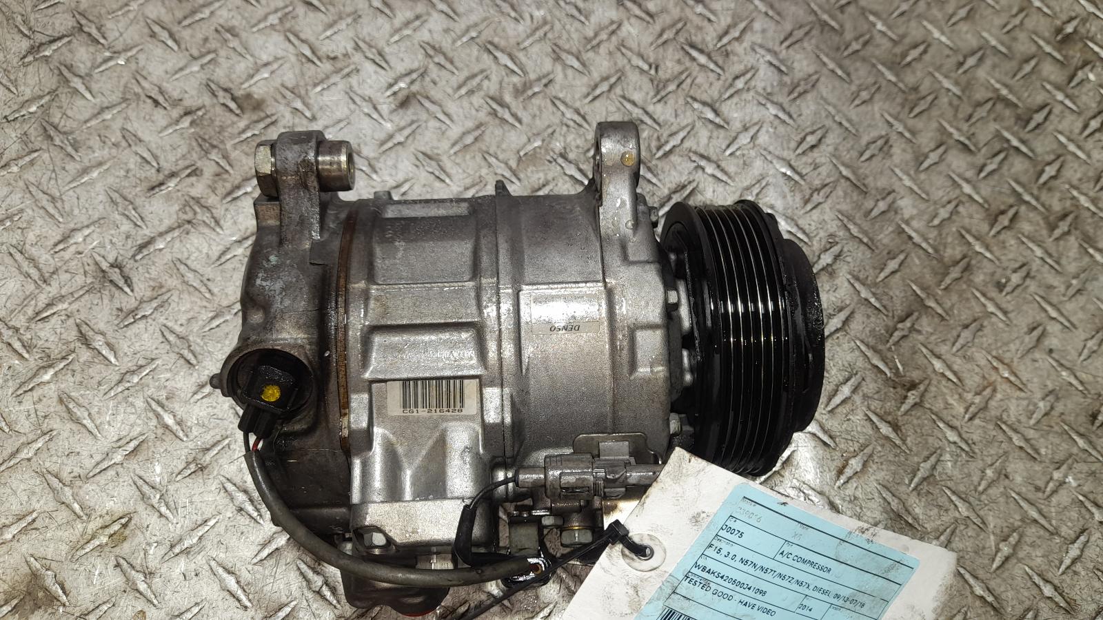 View Auto part A/C Compressor Bmw X5 2014
