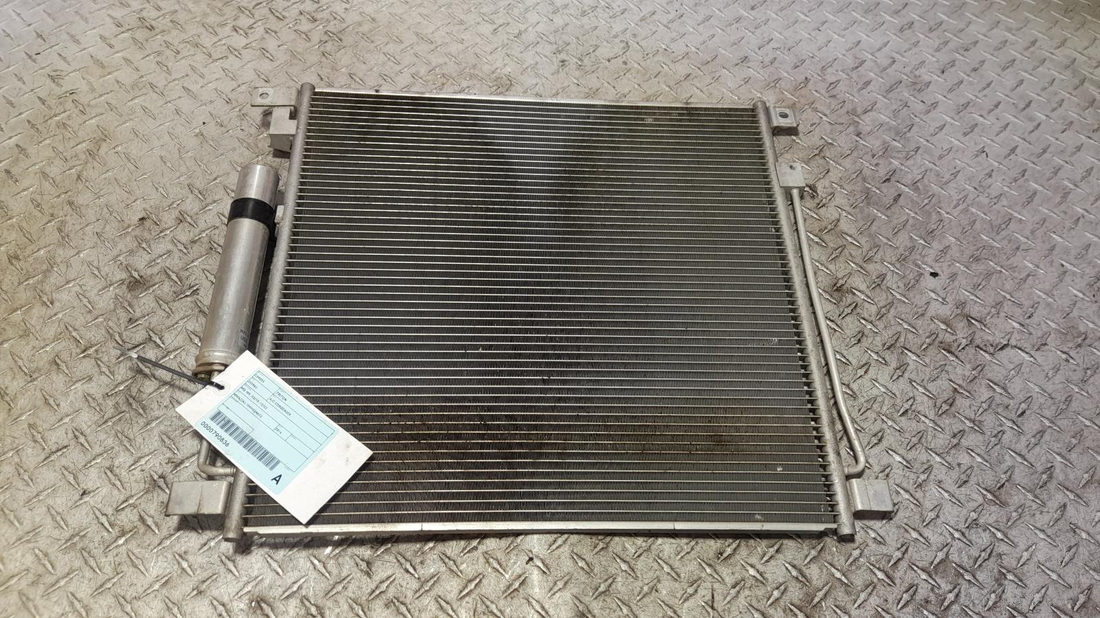 View Auto part A/C Condenser Mitsubishi Triton 2016