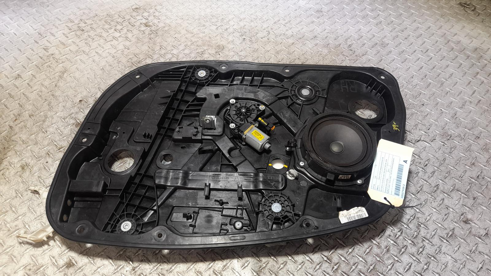 View Auto part Right Front Window Reg/Motor Hyundai I30 2014