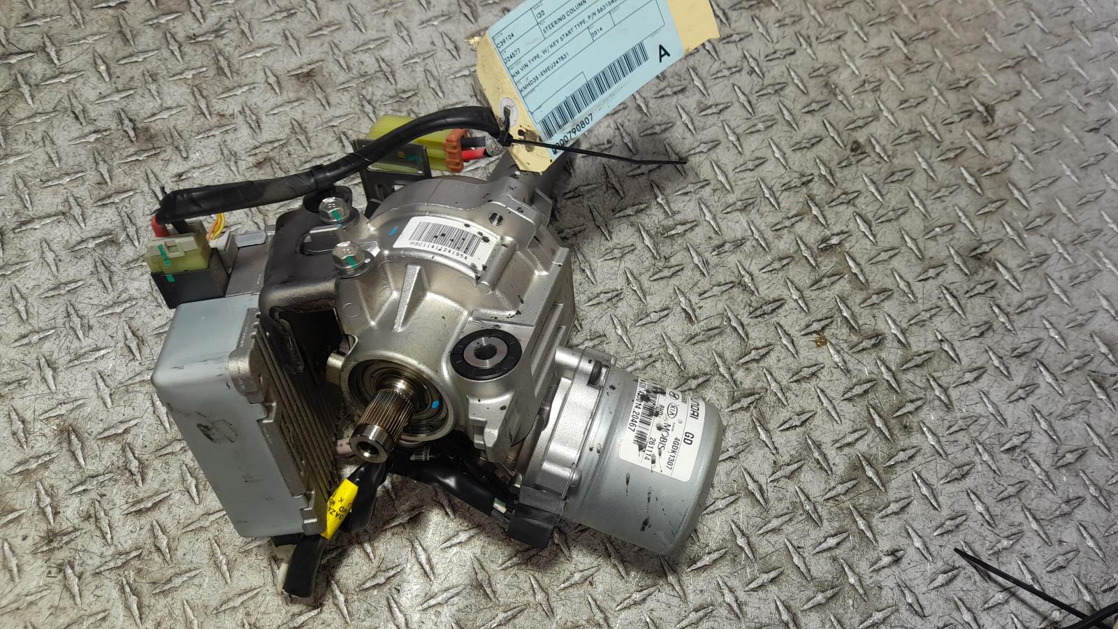 View Auto part Steering Column Hyundai I30 2014