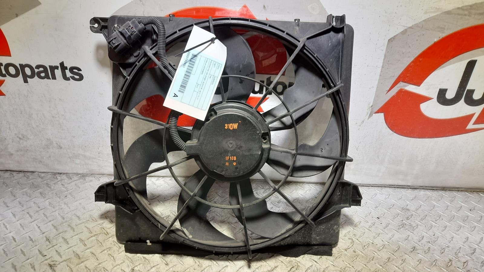 View Auto part Fan Kia Sorento 2013