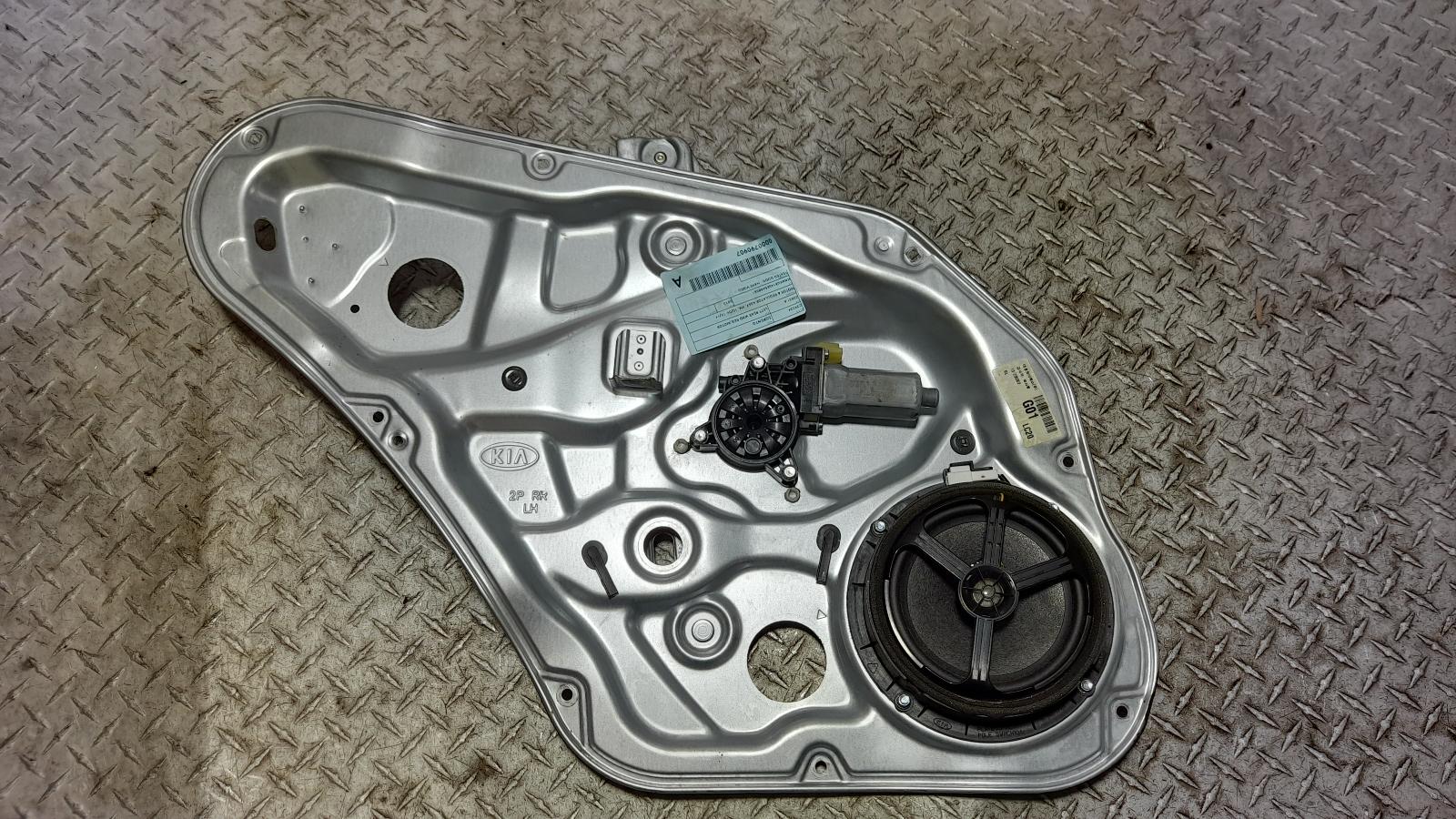 View Auto part Left Rear Wnd Reg/Motor Kia Sorento 2013