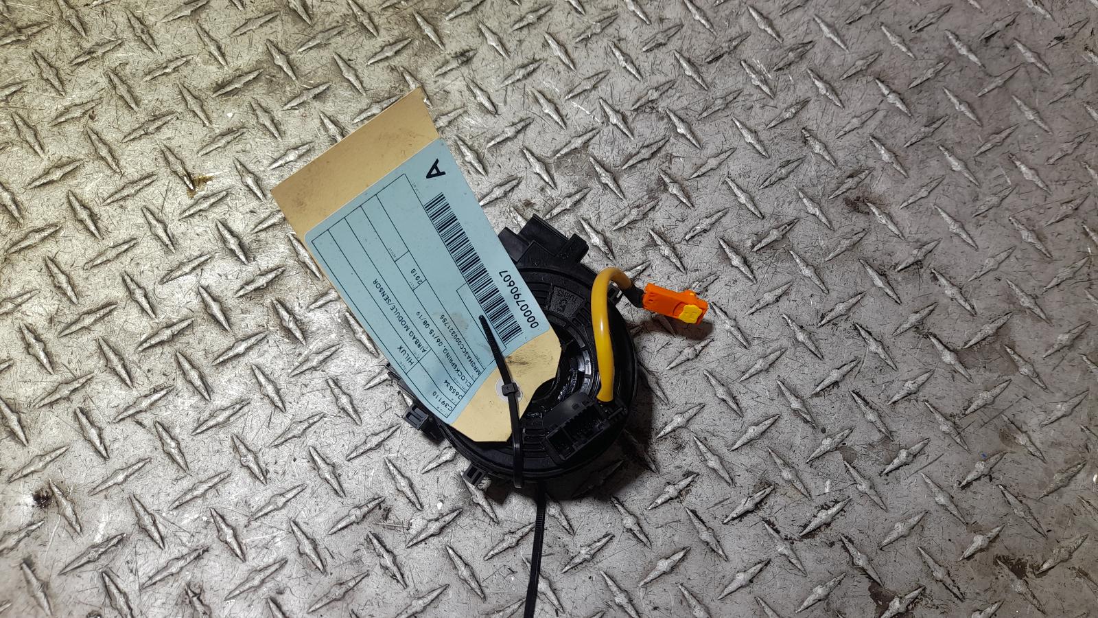 View Auto part Airbag Module/Sensor Toyota Hilux 2018