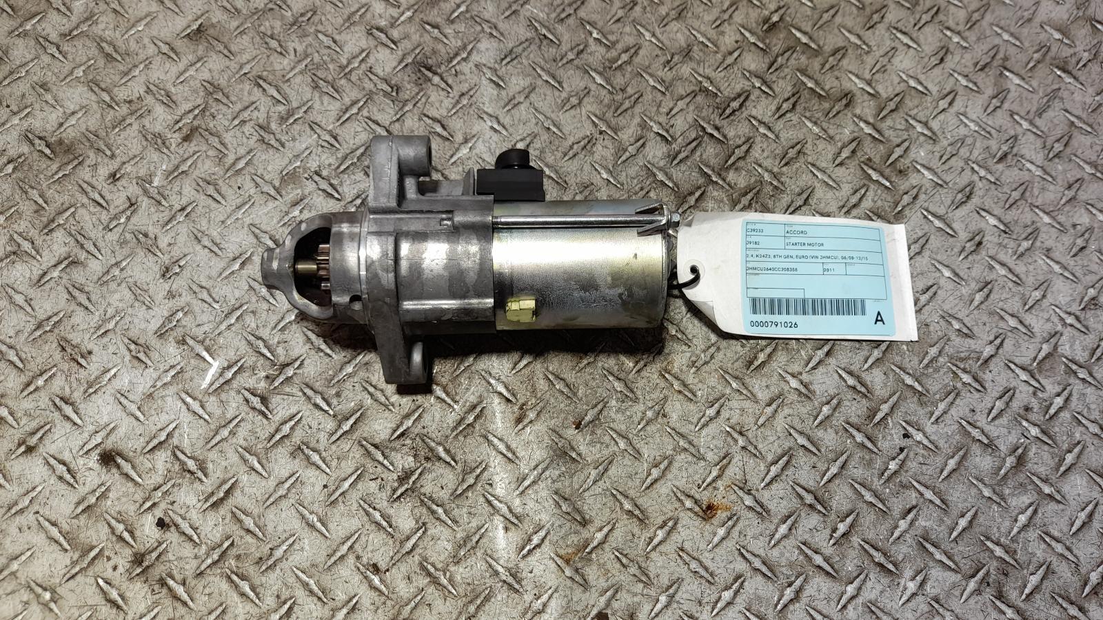 View Auto part Starter Honda Accord 2011
