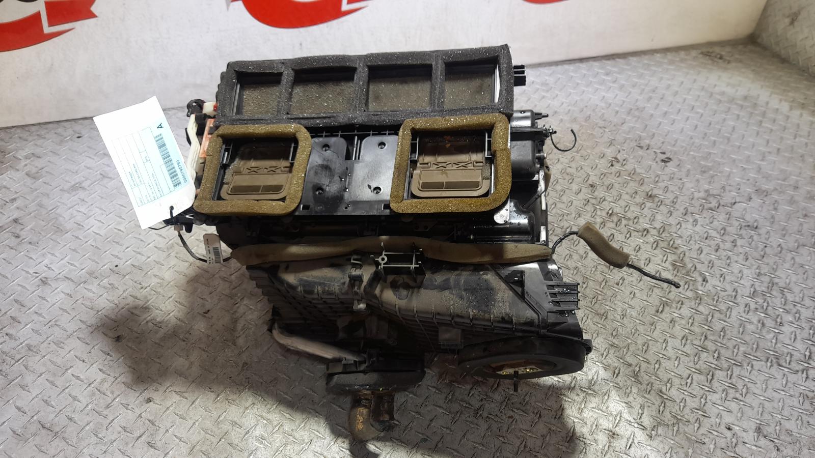 View Auto part Heater Core/Box Nissan Pathfinder 2020