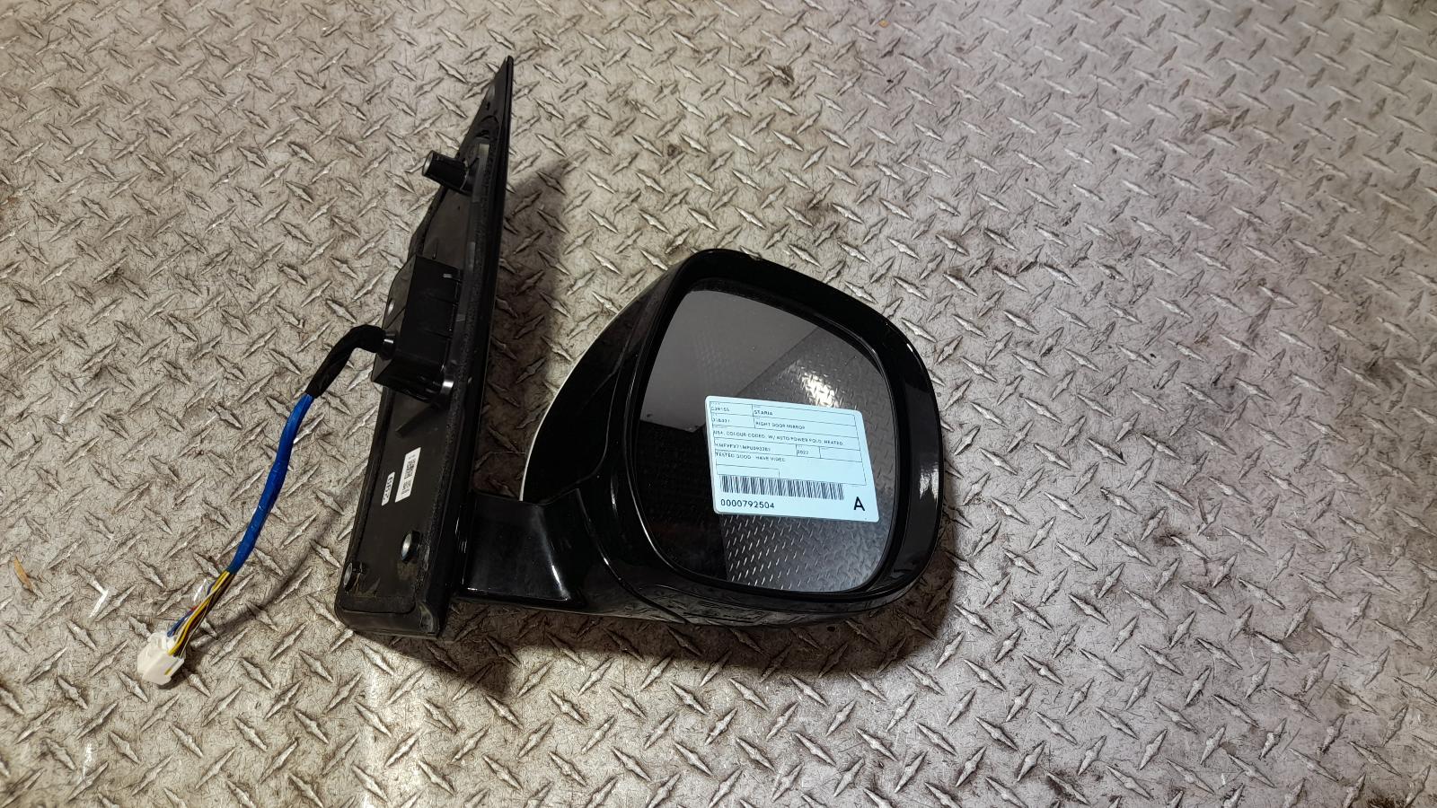 View Auto part Right Door Mirror Hyundai Staria 2022