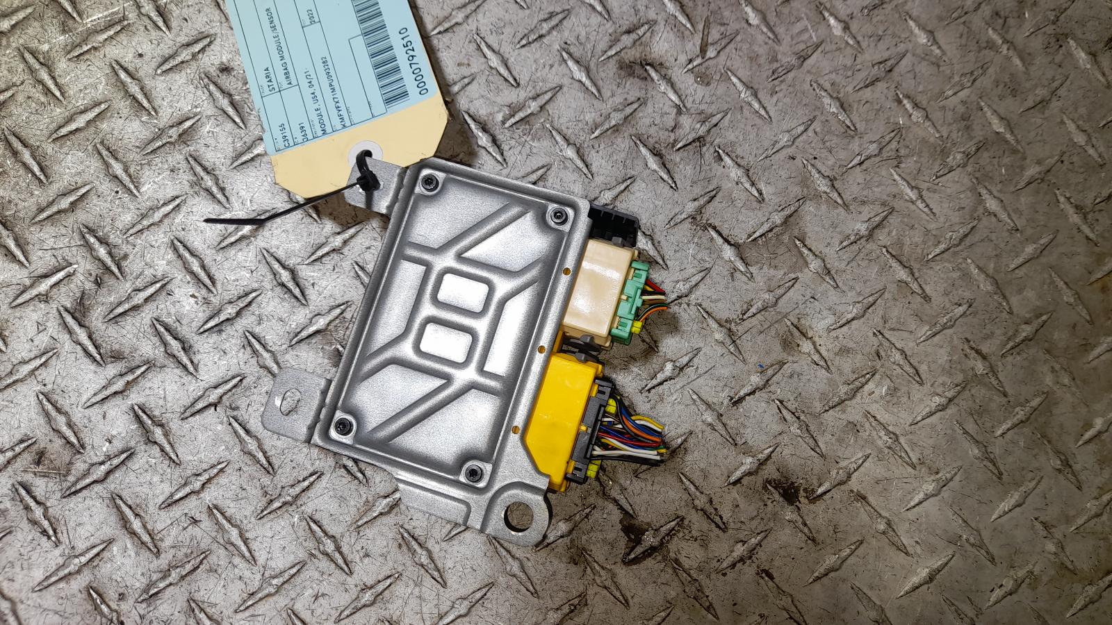 View Auto part Airbag Module/Sensor Hyundai Staria 2022