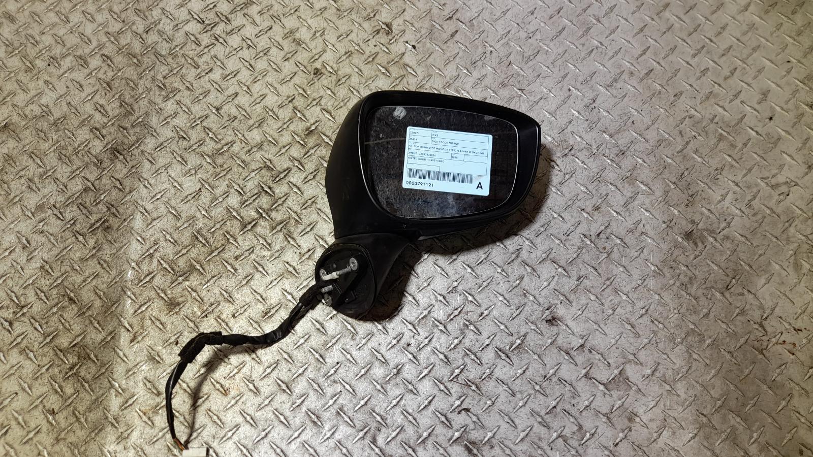 View Auto part Right Door Mirror Mazda Cx5 2015