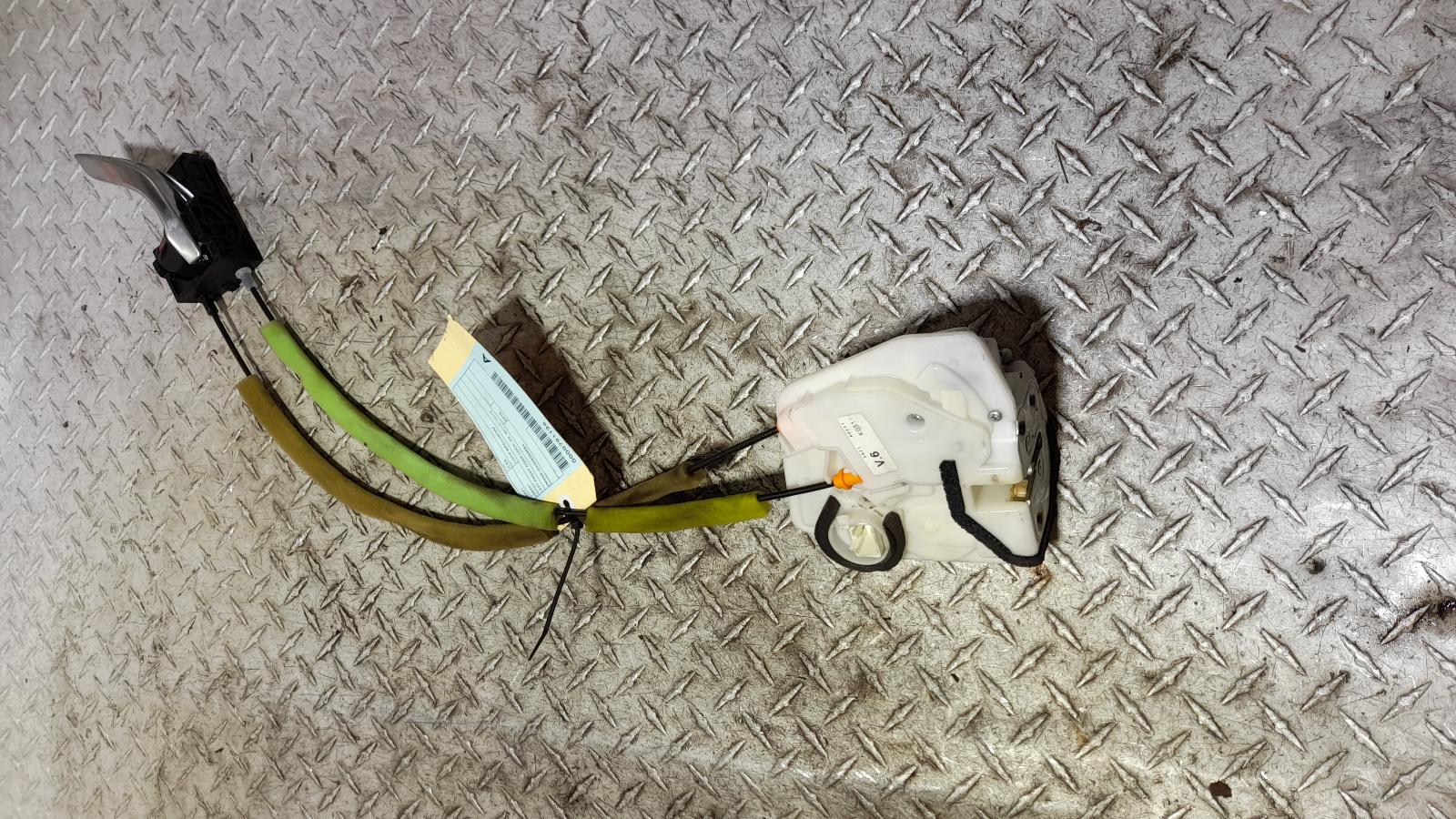 View Auto part Door/Boot/Gate Lock Mazda Cx5 2015