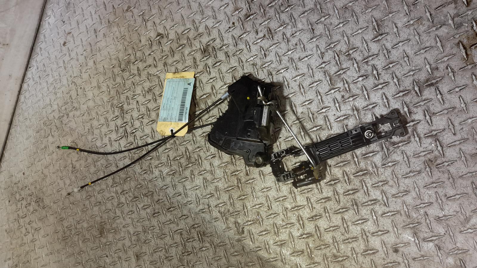 View Auto part Door/Boot/Gate Lock Toyota Corolla 2011