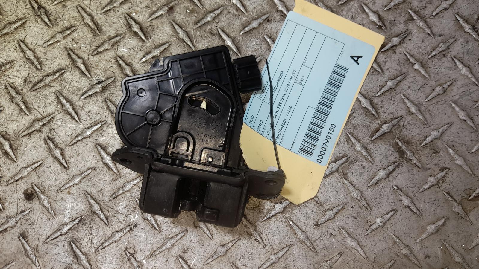 View Auto part Door/Boot/Gate Lock Toyota Corolla 2011