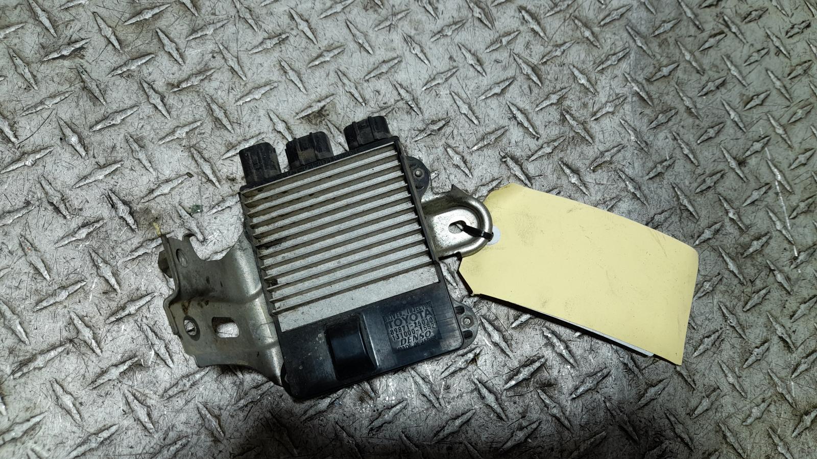 View Auto part Ecu Toyota Hilux 2012