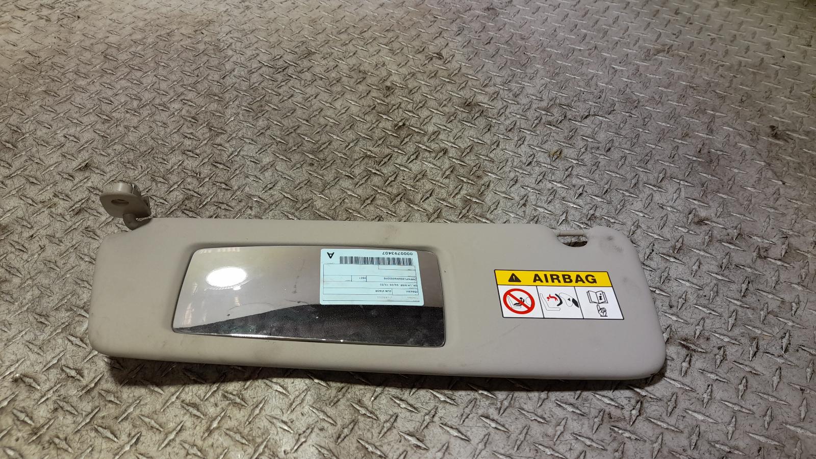 View Auto part Sunvisor Mitsubishi Express 2021