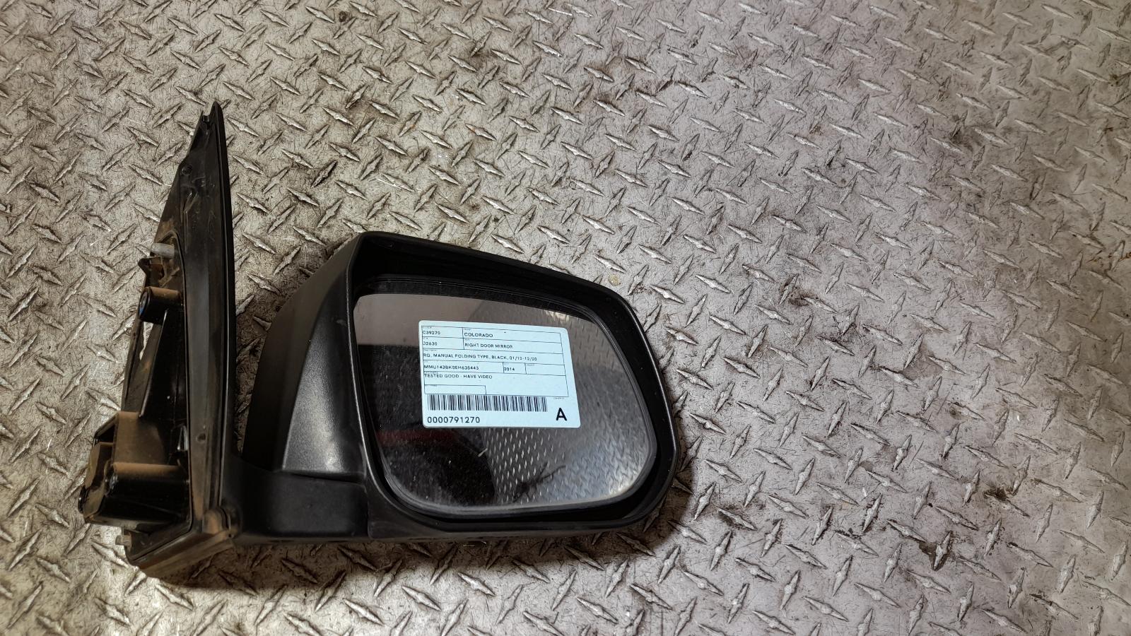 View Auto part Right Door Mirror Holden Colorado 2014