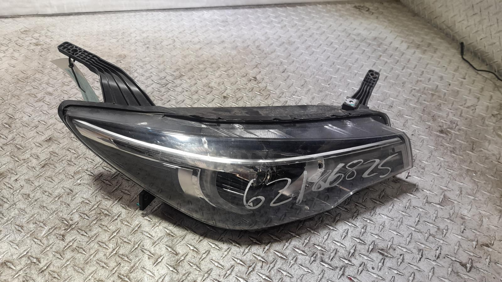 View Auto part Right Headlamp Mg Zs 2020