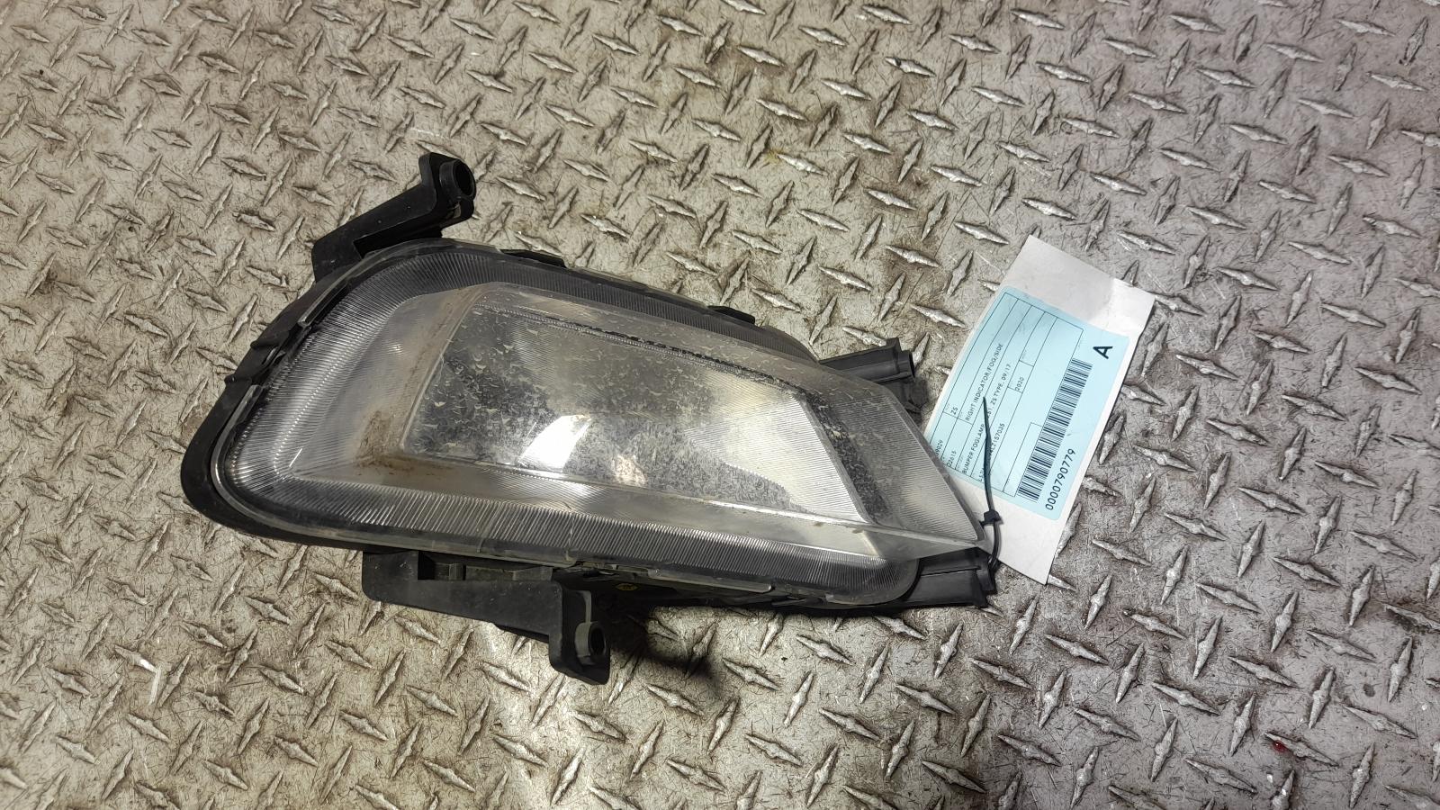 View Auto part Right Indicator/Fog/Side Mg Zs 2020