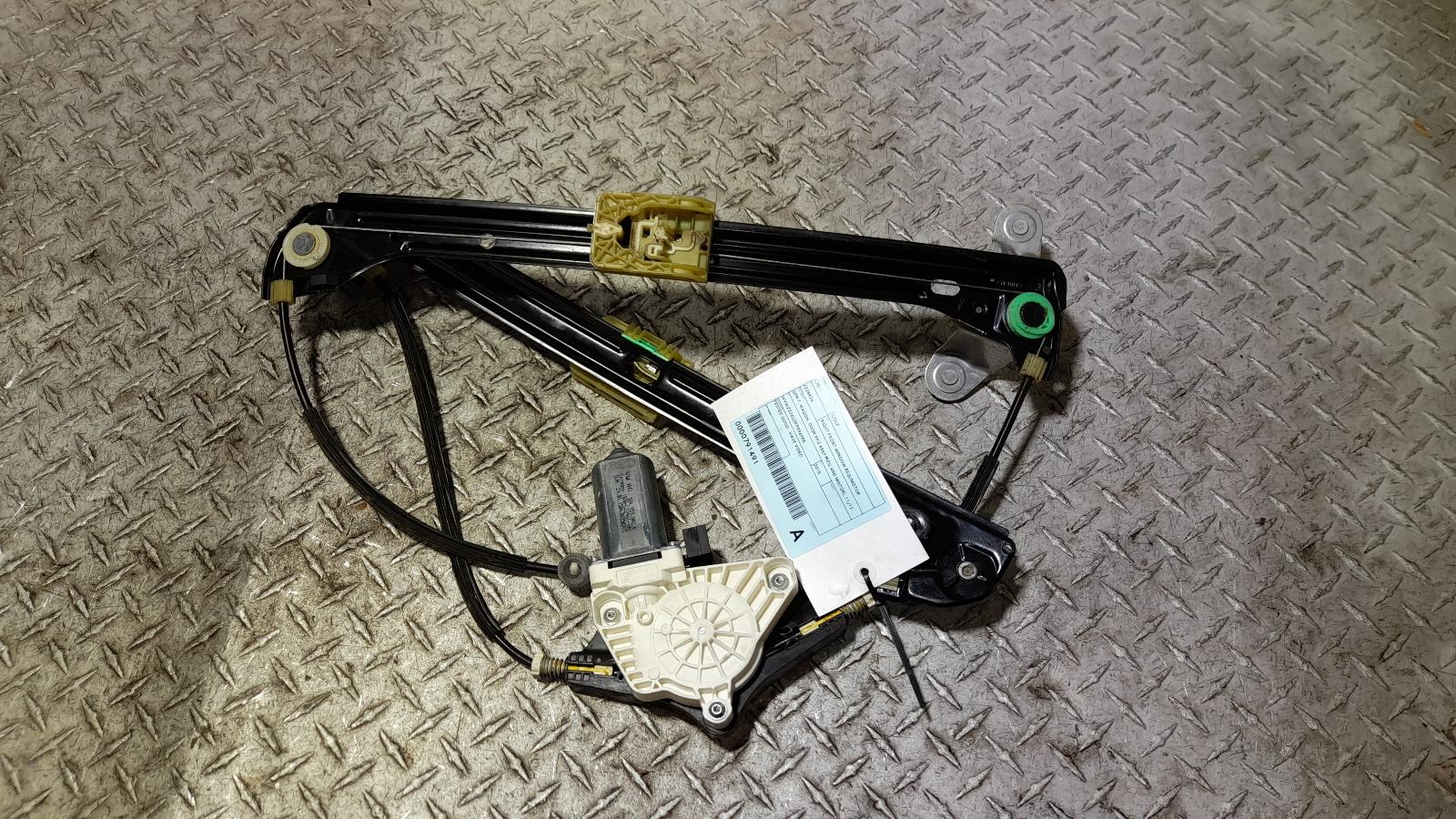 View Auto part Right Front Window Reg/Motor Volkswagen Golf 2015